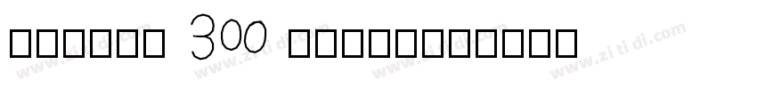 steiff 30 Regular字体转换